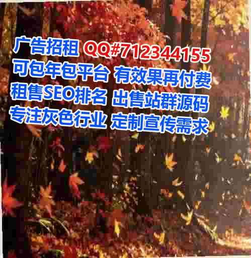 黄岩孕母农副产品事务所